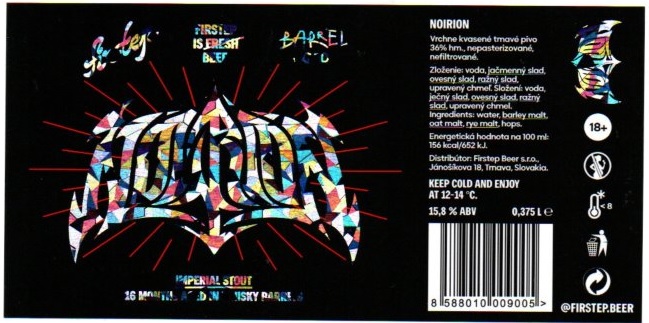 Noirion