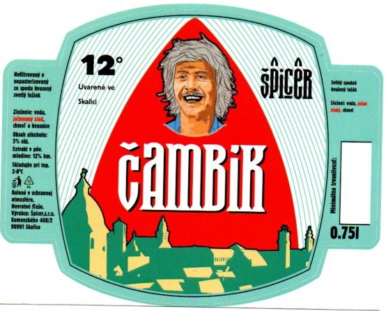 Cambik 2