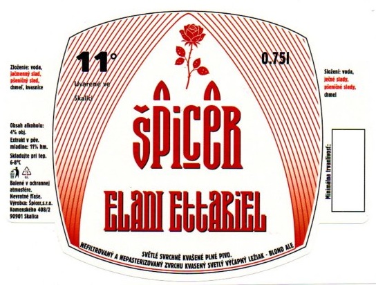 Elani Ettariel