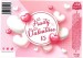 Fruity Valentine