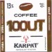 Coffee 100ut 1