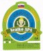 Nealko APA 4