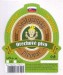 Orechove pivo 2