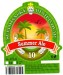 Summer Ale 4