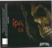 IPA 1