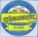 Křemenák-svetlé-bitter
