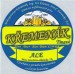 Křemenák-tmavé-ale
