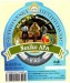 Nealko APA 8