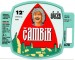 Cambik 2