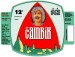 Cambik 3