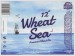 Wheat Sea