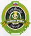 Imperial Porter