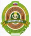 Orechove pivo