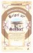 Tripel 20