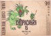 Chupacabra 0,75l