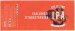 Zitnoostrovska Ipa - 330ml - craft beer