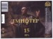 Imhotep