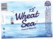Wheat Sea 2