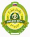 IPA 3